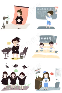 学习的成长之路我们毕业啦