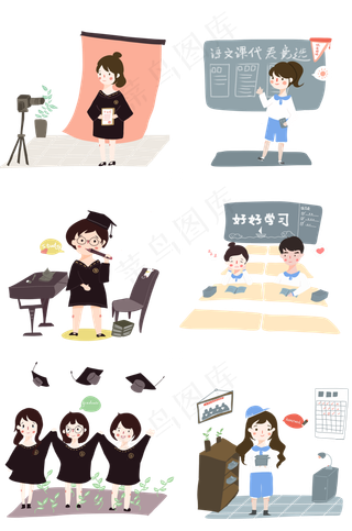 学习的成长之路我们毕业啦