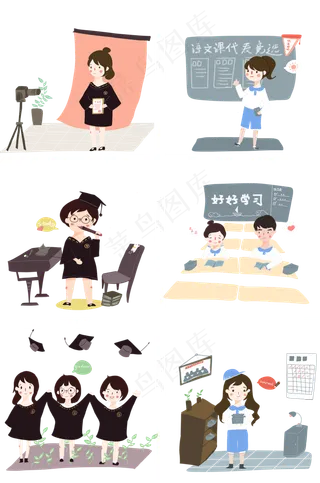 学习的成长之路我们毕业啦