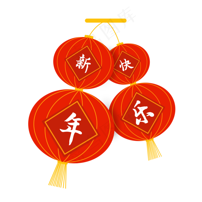 灯笼新年装饰,免抠元素(2000X2000(DPI:300))psd模版下载