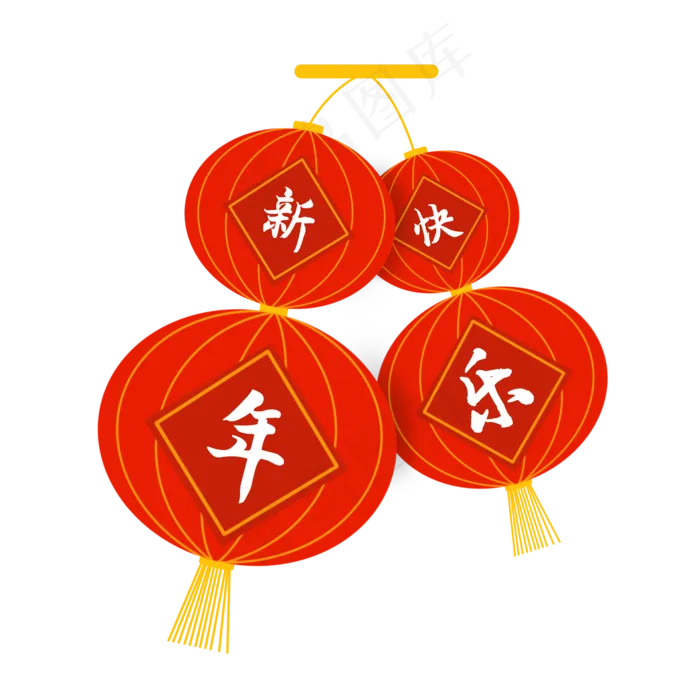 灯笼新年装饰,免抠元素(2000X2000(DPI:300))psd模版下载