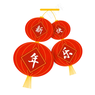 灯笼新年装饰,免抠元素