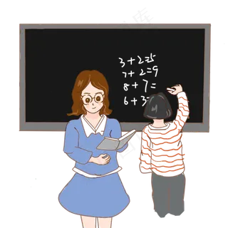 教师节手绘卡通免抠元素老师上课