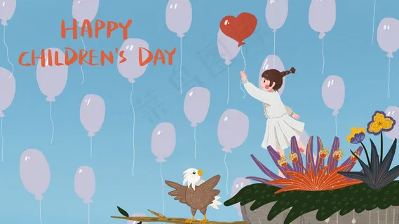 六一儿童节小女孩与漫天气球创意配图