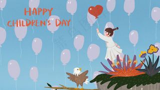 六一儿童节小女孩与漫天气球创意配图