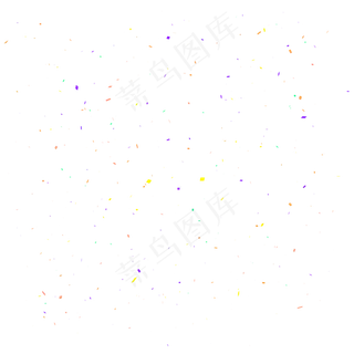 节日庆祝派对礼花碎片,免抠元素