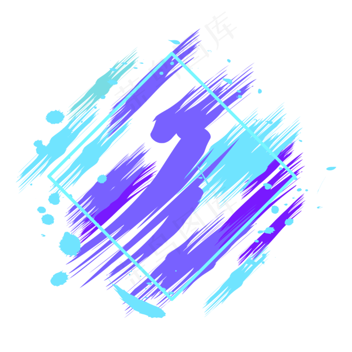 618电商主题装饰素材