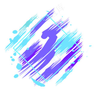 618电商主题装饰素材