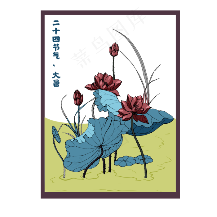 荷花莲花夏日大暑小暑节气(2000X2000(DPI:299))psd模版下载