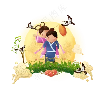 七夕情人节牛郎织女鹊桥汇背媳妇,免抠元素 七夕情人节牛郎织女鹊桥汇背媳妇,免抠元素