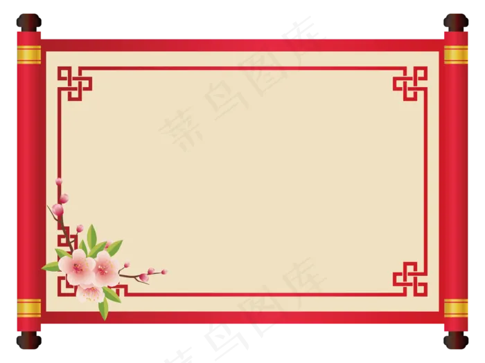 中式金色云纹红色卷轴,免抠元素