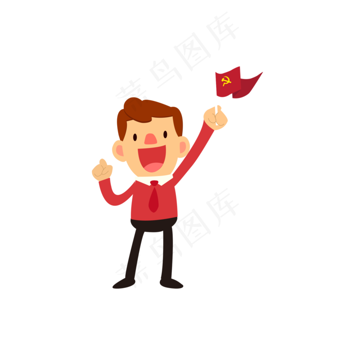 扁平彩色简约建党节人物矢量图