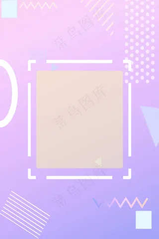 双11狂欢购物节提前约惠