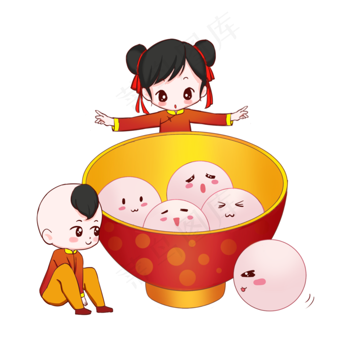 卡通元宵节汤圆可爱福娃表情插画,免抠元素