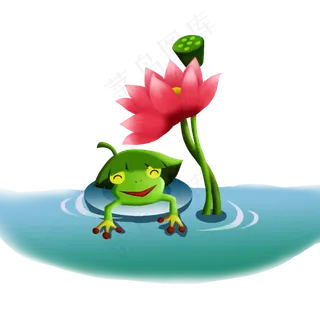 荷塘青蛙荷花