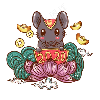 鼠年装饰国潮风莲花鼠,免抠元素