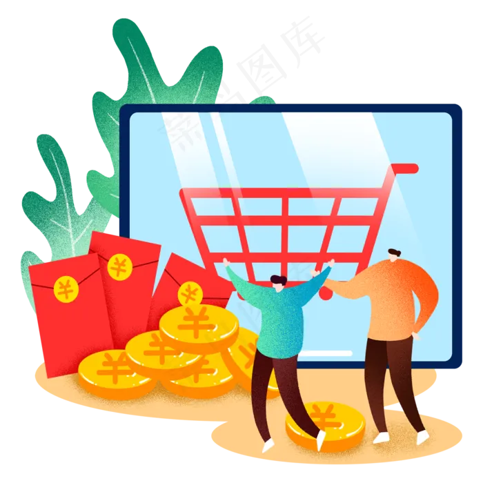 618电商线上购物(2000X2000(DPI:300))psd模版下载