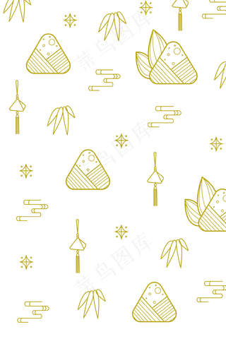 端午节金边底纹