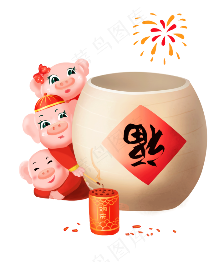 猪年吉祥物猪猪放鞭炮过新年祝福,免抠元素