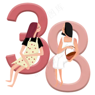 38妇女节手绘家庭主妇,免抠元素