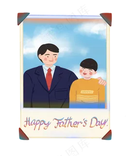 父亲节父子快乐