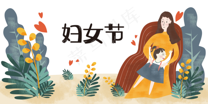 妇女节装饰温情母女母爱装饰边框,免抠元素(4000X2000(DPI:300))psd模版下载