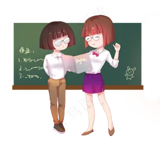 三八妇女节女神节女教师一起学习,免抠元素