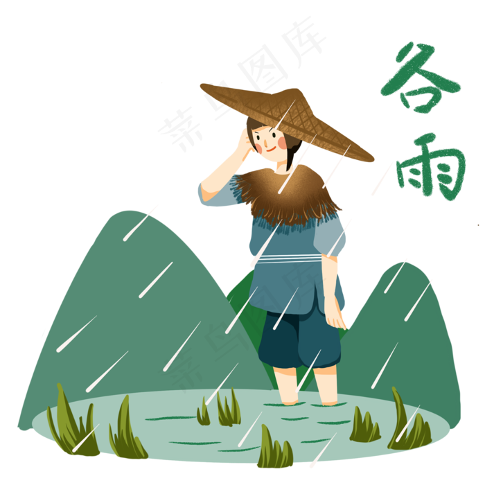 谷雨插秧的小女孩