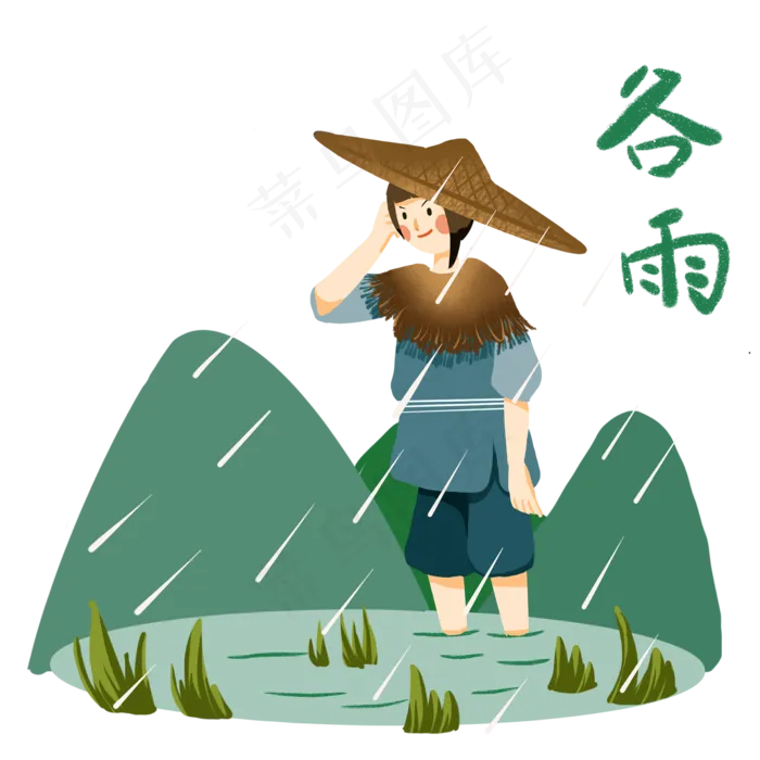 谷雨插秧的小女孩(2048X2048(DPI:300))psd模版下载