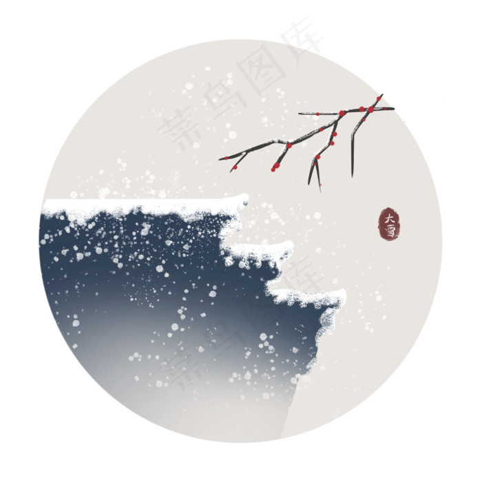大雪蓝色手绘插画大雪节气城墙复