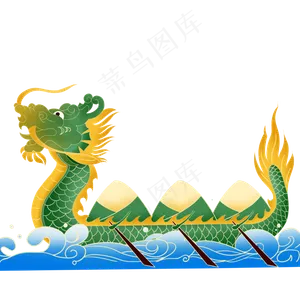 渐变端午节赛龙舟