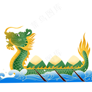 渐变端午节赛龙舟