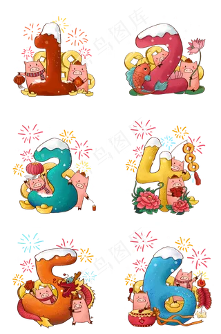 2019手绘卡通小猪跨年倒计时