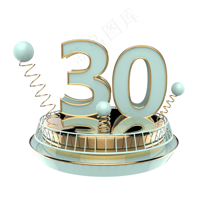 C4D优惠券(2000X2000(DPI:300))psd模版下载