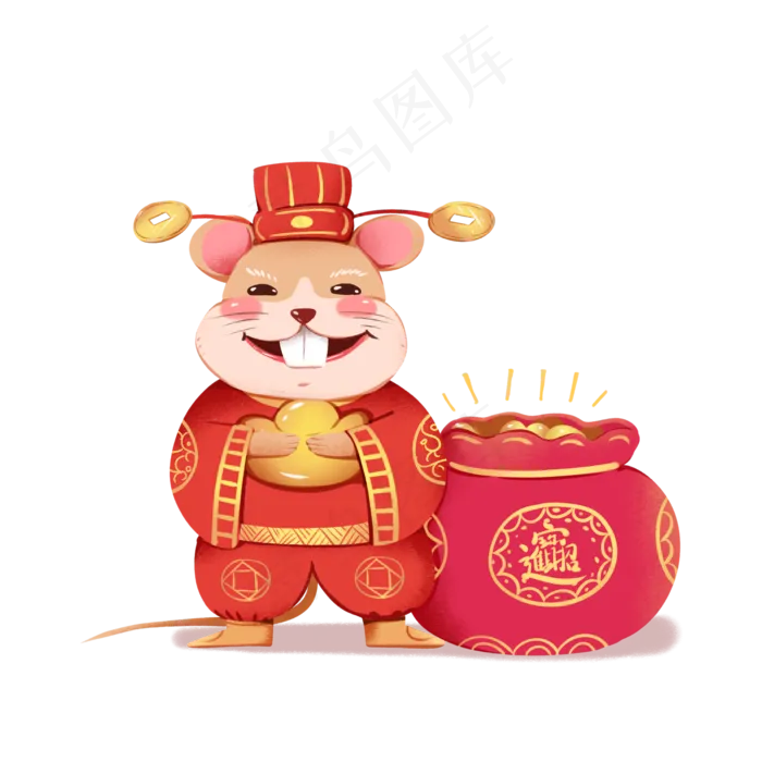 2020新年鼠年老鼠卡通,免抠元素