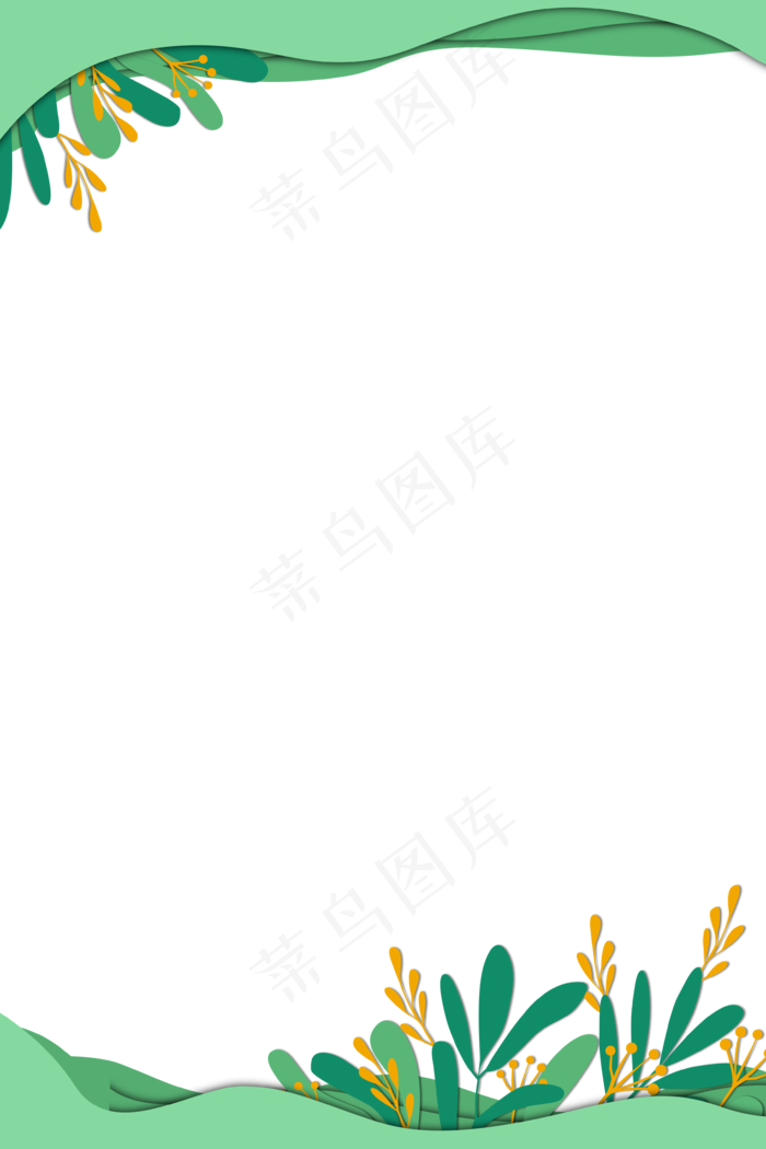 春天绿色剪纸边框,免抠元素