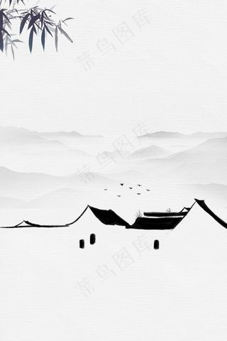 中国风水墨画线描平面广告