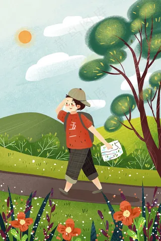 五一放假一起去旅行小清新