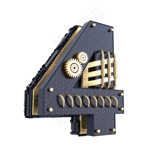 黑金倒计时周年庆数字4