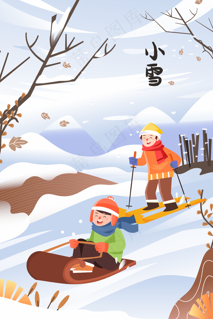 卡通小雪冬季滑雪男孩玩耍雪景手机页面配图(3545*5315px 300 dpi )ai矢量模版下载