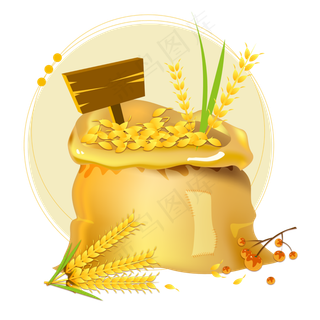 矢量逼真秋收稻子麦穗粮食,免抠元素