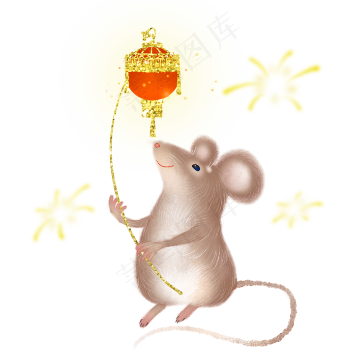 2020鼠年子鼠花灯,免抠元素