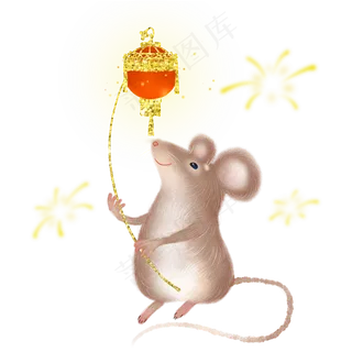 2020鼠年子鼠花灯,免抠元素