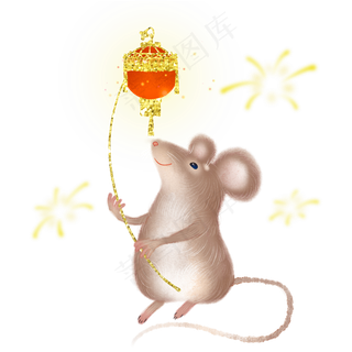 2020鼠年子鼠花灯,免抠元素