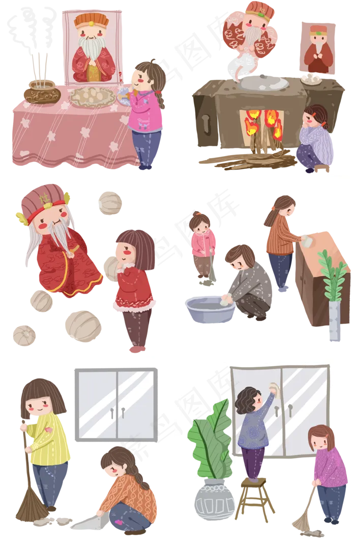 小年二十三祭拜灶王爷,免抠元素