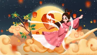 中秋节快乐赏月放灯