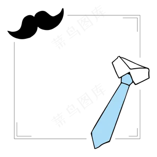 黑色简约父亲节边框