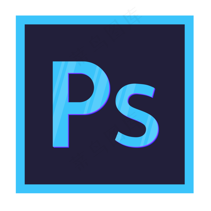 设计PS图象处理软件PS图象处,免抠元素