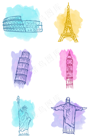 手绘水彩风旅游城市地标