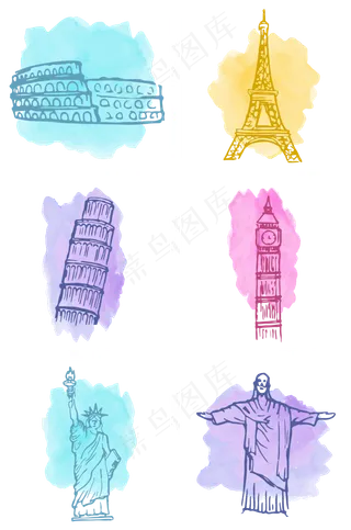 手绘水彩风旅游城市地标